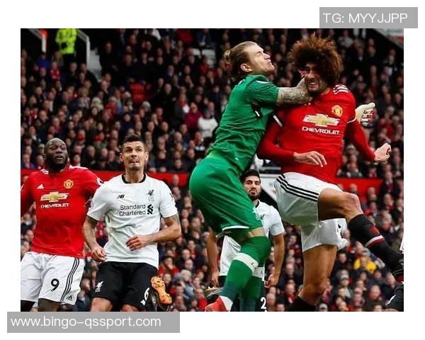 羊城足球争议不断球迷热议场上冲突与情绪激荡